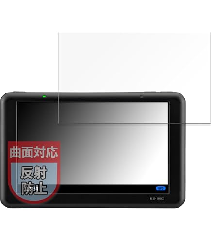 Amazon.co.jp: [モバイクス] ケンウッド ポータブルナビゲーション EZ